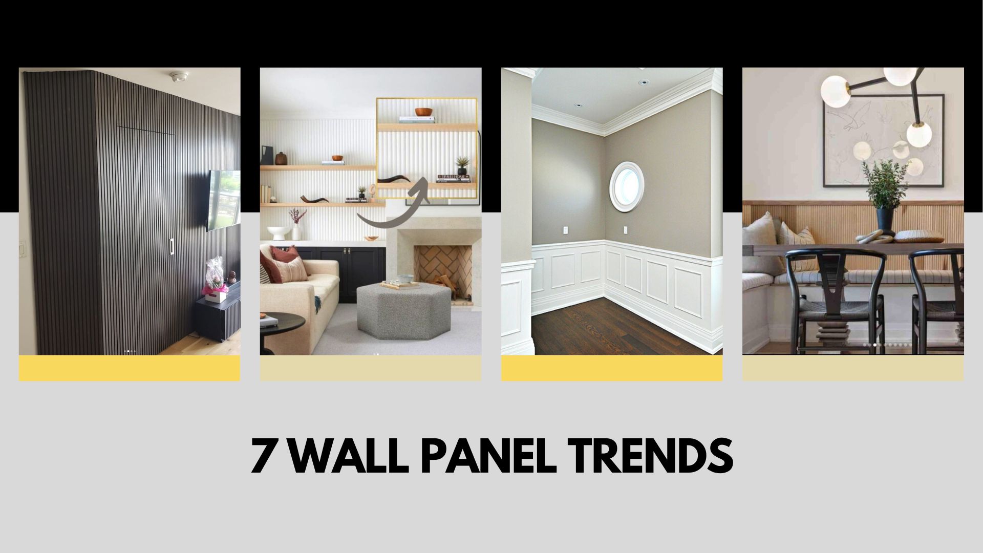 Wall panel trends